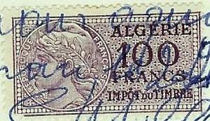TIMBRES FISCAUX ALGERIE 1959 05